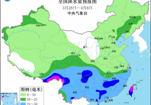 降雨降温来袭 花椒交易或受阻 ()