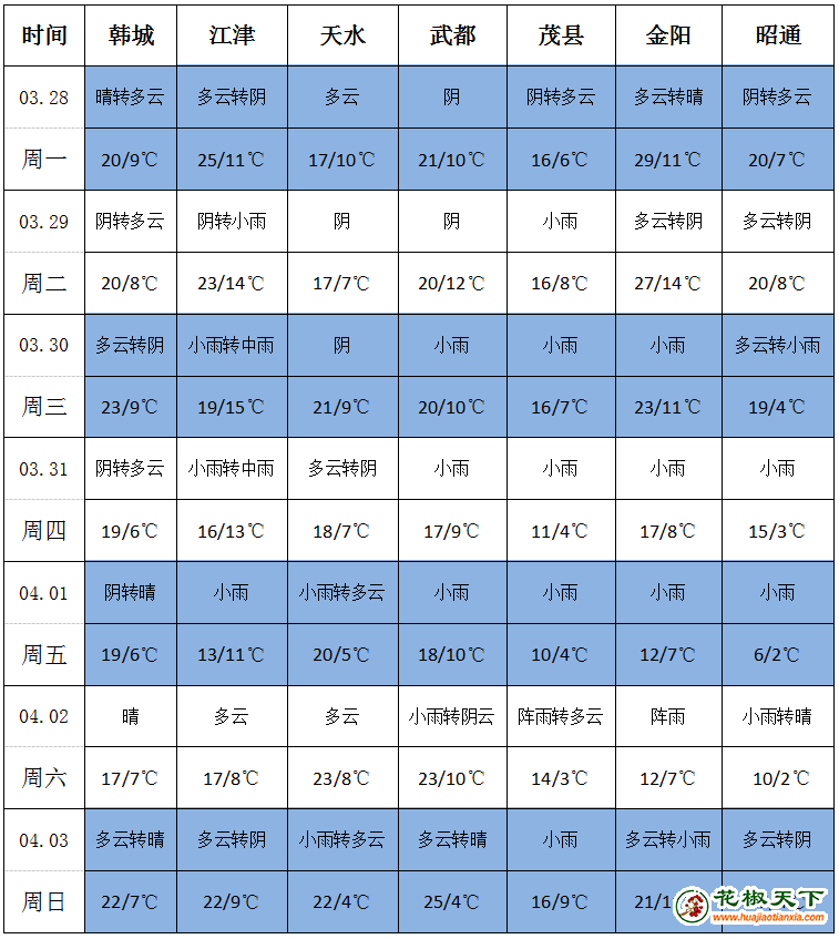 图片16