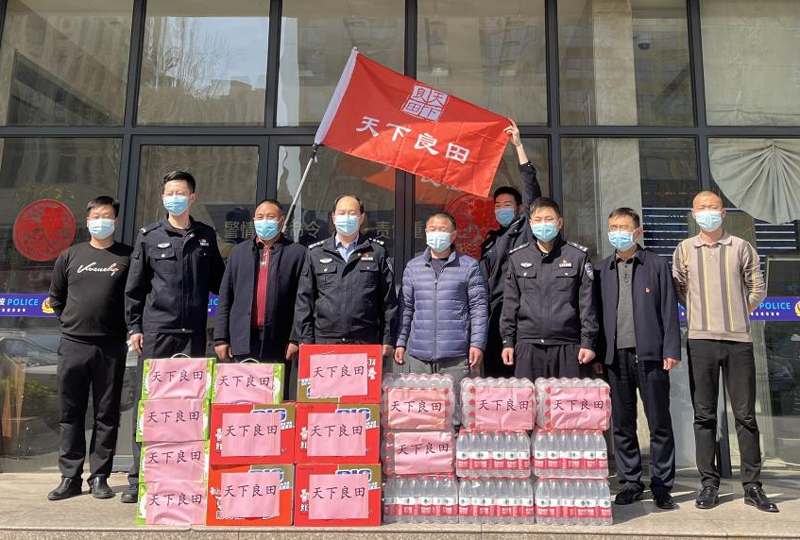 图片2