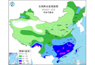 产区晴好天气增多 有助于花椒开花坐果 ()