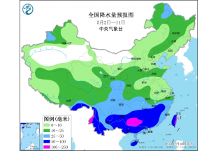 晴好天气上线 利于花椒坐果、膨果 ()
