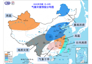2022年(5-9)月汛期全国气候趋势预测 ()