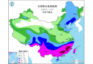 南方阴雨天气多 花椒需防范病害发生 ()
