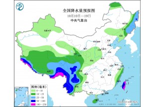多地出现雨雪 气温仍显偏低 ()