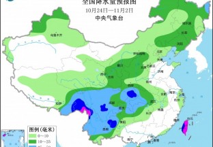 气温逐渐下滑 葡萄冬管要跟上 ()