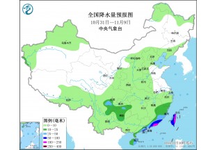 冷空气活跃 北方多地寒意浓 ()