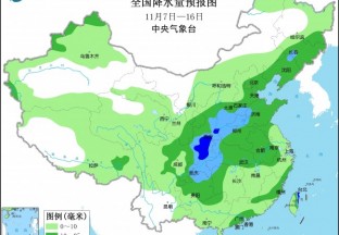 立冬时节 北方气温有波动 南方气温竟回升 ()