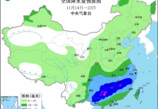 周后期冷空气再来 南方降雨增加 ()