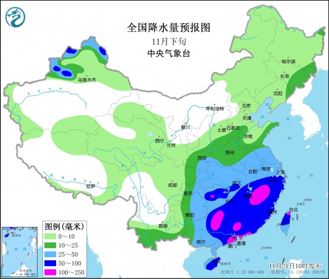 天气预报图