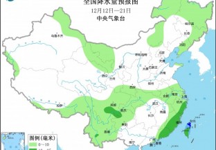 冷空气接连登场 多地气温下降明显 ()