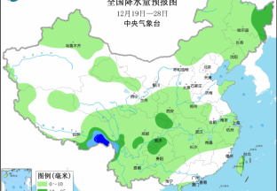 多地持续干冷 新一轮冷空气袭来 ()