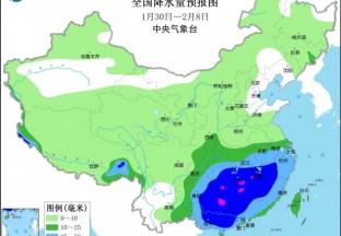 新一轮冷空气来临 南方降雨连连 ()