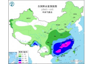 南方地区雨未停 北方冷空气渐强 ()