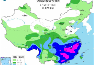 冷空气来袭！中东部气温又将“跳水” ()